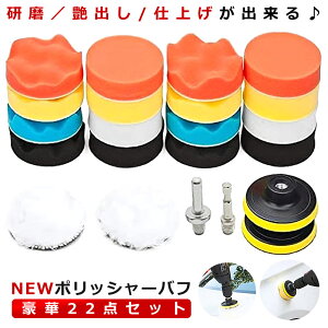 |bV[ ot  80mm 22_Zbg hCo[ Zpt Ԗ dグ h Ԗ  LYh~ o |  X|W z e͐ CƂ  ROKAPORI