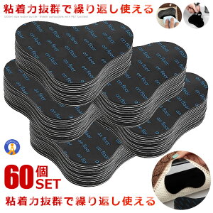 5Zbg OɌŒ ~ V[g 12 V[g ׂ~߃V[g O J[ybg }bg ėp  􂦂 V[ e[v z }bg  Yh~ Ƌ  TYORISI