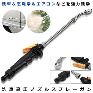 P5{IubNtCf[ Xv[K  | GAR| EH[^[K U  N[jO ԗp | 48cm @\ ϋv XeX EHbV[ GAR  SPSE