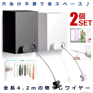 2Zbg  ω׏d20KG C[ S4.2M RLk\ Jsv ~J΍ ԕ nK[ ȃXy[X vCoV[ x ϋv ObY  MODAMONO