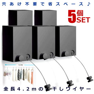 5Zbg  ω׏d20KG C[ S4.2M RLk\ Jsv ~J΍ ԕ nK[ ȃXy[X vCoV[ x ϋv ObY  MODAMONO