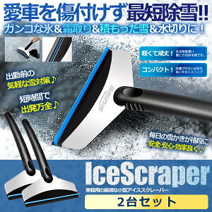 2Zbg ԗp ACXXN[p[  ΍ KRȕX  ς ؂ tgKX Cp[ KX ᗎƂ V[ Ǘp w ėp ֗ |  AISUCU