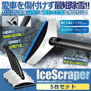 5Zbg ԗp ACXXN[p[  ΍ KRȕX  ς ؂ tgKX Cp[ KX ᗎƂ V[ Ǘp w ėp ֗ |  AISUCU