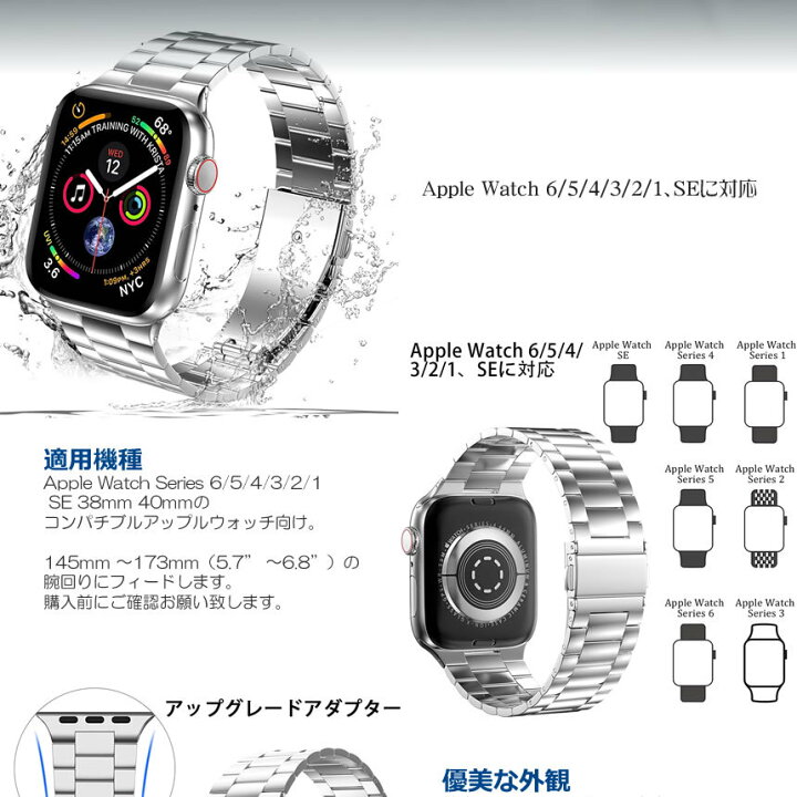 AppleWatch series3 2台セット 