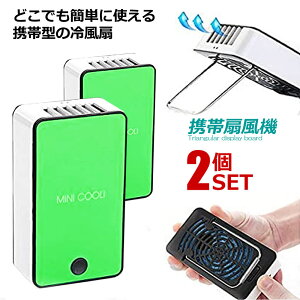 |Cg5{yVX[p[Z[ 2Zbg ^ USB GR [d gь^ @ ĕObY nfBN[[ ╗@ ֗  킢 ~jt@ nfBt@  X