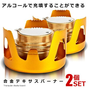 2Zbg AR[o[i[  ~j Xg[u X^h Lv Lbv ΍ЏΊW O h y Ԍ BBQ AEghA eg  o[i[   TXASBAN