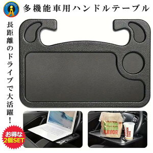 2Zbg  nh e[u h  \g 2WAY hNz_[ ԗp  g[ J[pi ֗ Ԓ ԓ H m[gp\R PC  ԗp H c   NITABLE