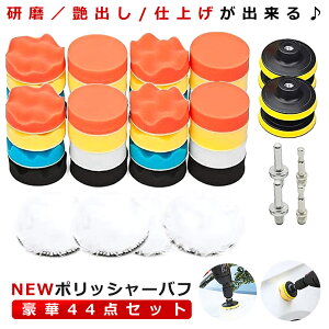 2Zbg |bV[ ot  80mm 22_Zbg hCo[ Zpt Ԗ dグ h Ԗ  LYh~ o |  X|W z e͐ CƂ  ROKAPORI