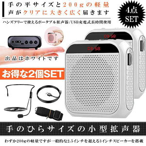 2Zbg g zCg ^ nYt[ Kz |[^u [d Ɩp Xs[J[ AEghA y USB/microSD }CNt Cxg u   TENOBIG