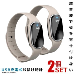 2Zbg ᏜuX x[W 3[h uX 悯 uXbg g 悯 USB[d TCY q l ΍ AEghA Q΍  SUMAKATO