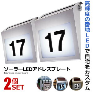 2Zbg ZT[ \[[ LED AhX v[g Cg Ԏ_ l[ \D Ԓn Ɩ zpl  GNXeA  LEHYOUSS