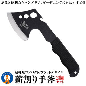 2Zbg  RpNg d蕀 28cm Lv Jo[t  BBQ K[fjO \Lv d蕀 DIY ؍ H oR  MAKITEWAO