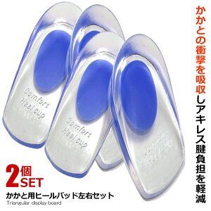 2Zbg Ɨp q[pbh Ռz ؖ  C\[ WF VR NbV 2Zbg4 d X|[c ^ rWlX AEghA  2-KAKATOASHI