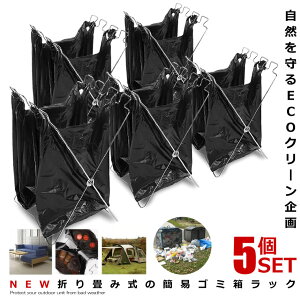 5Zbg  S~ W W[ Lv z_[ X RpNgS~܃bN Lv ܂ݎ |[^u^Cv R ECO N[   CAMPBOX