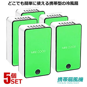|Cg5{yVX[p[Z[ 5Zbg ^ USB GR [d gь^ @ ĕObY nfBN[[ ╗@ ֗  킢 ~jt@ nfBt@  X
