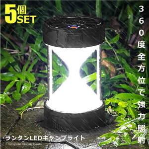 5Zbg^ LED Lv Cg d  1000[ \[[[d USB [d h y ^ hЃ^ d AEghA ނ nk YUISAN