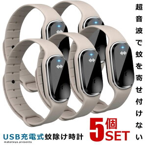 5Zbg ᏜuX x[W 3[h uX 悯 uXbg g 悯 USB[d TCY q l ΍ AEghA Q΍  SUMAKATO