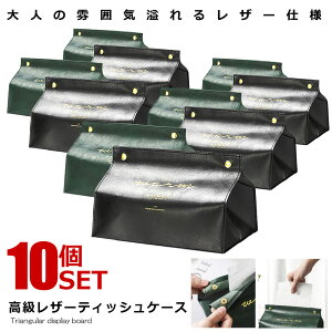 eBbV P[X 2FZbg uU[ Jo[ {bNX bN/O[ eBbVP[X PU   nh y[p[  CeA pi [ Jo[  2-TOREZACC