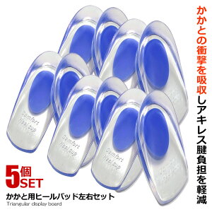 2Zbg Ɨp q[pbh Ռz ؖ  C\[ WF VR NbV 2Zbg4 d X|[c ^ rWlX AEghA  2-KAKATOASHI