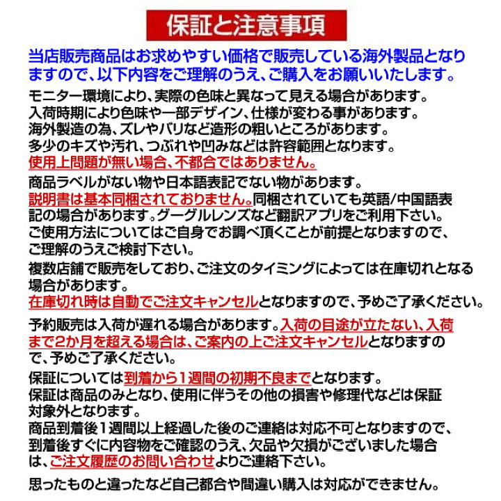 楽天市場】【送料無料】スマホ 歩数 自動 カウンター 回転スイング バランスボール 稼ぐ 永久運動 スタンド USB給電 振り子 ポケモンゴー  HOSUARU : 輸入雑貨販売のまこと屋