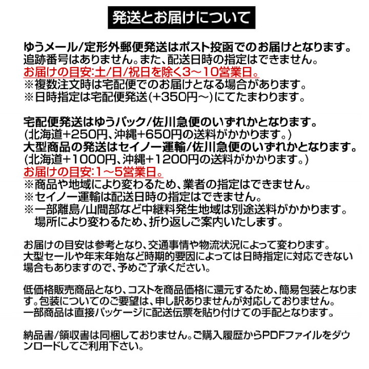 楽天市場】シャワーフック 30mm 直径 交換用 スライドバー に対応 360度 角度調整 スライド式 シャワーホルダー SYAWAFOOK-30  【送料無料】 : 輸入雑貨販売のまこと屋