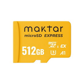 Maktar公式 microSD Expressカード 512GB 1TB【 Nintendo Switch2対応 】4K/8K対応 読み取り速度/書き込み速度最大800/600MB/秒 U3 V30 A2 2年保証[M便 1/10]