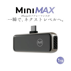 Maktar (マクター) MiniMax 外付け スマホ SSD ポータブル 1TB iPhone17対応 超コンパクト USB-C USB3, 10Gb/s 高速転送 冷却ファン内蔵 ProRes動画 直接保存 液晶ディスプレイ ケース付 ストレージ