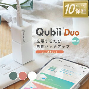 yVLO1ʎ܁ymicroSDZbgzMaktar Qubii Duo USB-C^Cvy[dȂ玩obNAbvziPhone Android obNAbv eʕs SDJ[h[_[ f[^ڍs ۑ ʐ^  @