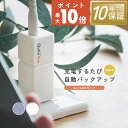 【microSDセット】Maktar Qubii Duo USB-Aタイプ【充電しながら自動バックアップ】iPhone Android バックアップ 容量不足解消 SDカードリーダー データ移行 保存 写真 動画 機種変更 MFi認証 10年保証