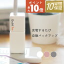 ◆楽天ランキング1位受賞◇ Maktar Qubii Pro【充電しながら自動バックアップ】iPhone バックアップ 容量不足解消 SDカードリーダー データ移行 保存 写真 動画 ファイル 機種変更 MFi認証 10年保証 (microSD別売)