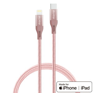 iPhonep Maktar LightningP[u USB^CvC iphone ipad@[dP[u x iCbV 1.2m@f[^ ڍs MFiF