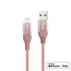 iPhone用 Maktar Lightningケーブル USB-A ローズゴールド iphone ipad 充電ケーブル 高強度 ナイロンメッシュ 1.2m　データ 移行 MFi認証