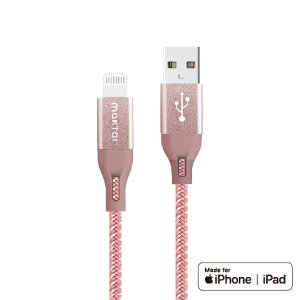 iPhonep Maktar LightningP[u USB-A [YS[h iphone ipad [dP[u x iCbV 1.2m@f[^ ڍs MFiF