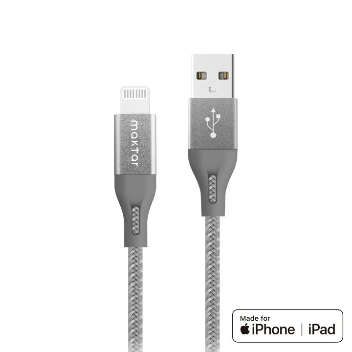 楽天市場】iPhone用 Maktar Lightningケーブル USB-A スペースグレー 