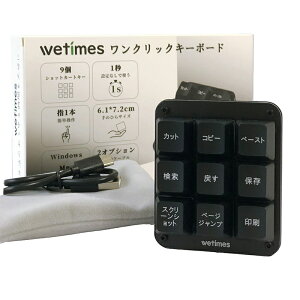 yMakuakez NbNL[{[h wetimes }Npbh vO}uL[{[h V[gJbgL[{[h JX^L[{[h foCX }N KVFbg p\R PC L[