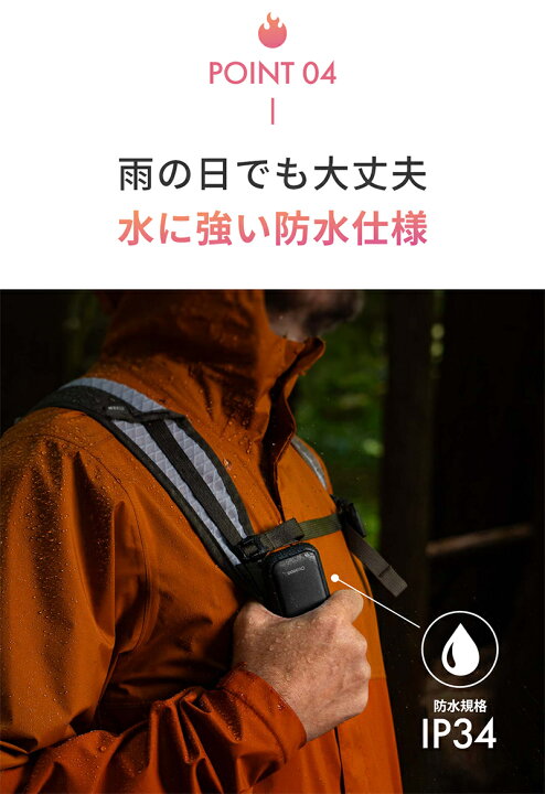 楽天市場】【Makuake公式】 充電式カイロ 捨てないカイロ 電子カイロ 