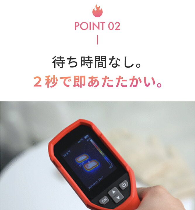 楽天市場】【Makuake公式】 充電式カイロ 捨てないカイロ 電子カイロ