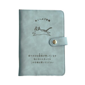 yMakuakez ˂wv蒠 L 蒠 ybg q蒠 N蒠 L  oC_[ NǗ N` \hڎ ЊQ L[z_[ t hЃ hЃZbg h 蒠 킢 