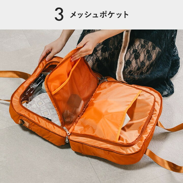 楽天市場】【Makuake公式】 旅行バッグ ボストンバッグ 両開き フル 
