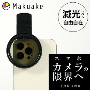 yMakuakez X}zJp VNDtB^[ tB^[ JtB^[ ^ LpBe RgXg ʒ Nbv ώ ʐ^ Be iPhone Android s i |[g[g X|[c V