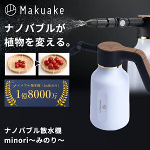 yMakuakez nfBU@ imouU@ U@ imou A ϗtA  K[fjO   ƒ؉ ϗtA |  _ [d nfB^Cv RpNg e