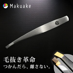 yMakuakez sZbg є Nte fBJObv VR_Ch  Ԃ Y Ђ E E ʂ 悭 悭  _ E e T zr[ Vo