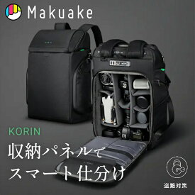 【Makuake公式】 リュック リュックサック 盗難防止バッグ KorinDesign instapack ブラック 鞄 かばん カバン ビジネス 旅行 25L ポケット多数 多機能 多収納 防犯対策 TSAロック キャリーオン PC セキュリティ Makuake マクアケ