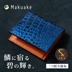 yMakuakez NR_C ܂ z Ɋv jv U[  TCt ܂TCt iCNR_Cv iCNR_C ㎿  s  t@bV ~bhi