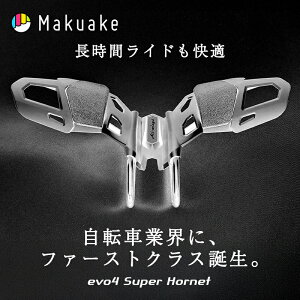 yMakuakez Th ] EBOTh ɂȂ y y v m[YȂ OCh\  K ҃Yh~ ω׏d100kg iC Ռz [hoCN NXoCN 