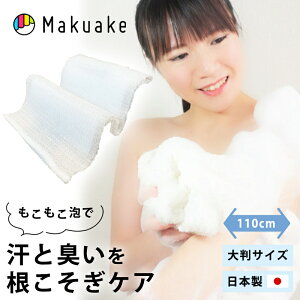 yMakuakez {fB^I oXObY A}WbN zCg EHbV^I p^I ^I {fBEHbV {fB[^I A ̐ { 玉 Âp  iC66 