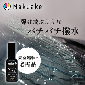 _Gg[Ń|Cg10{^yMakuakez }NAP  KX ~[ R[eBO Z~bN  h @\ J[pi ԃKXpZ~bNR[eBOɓoIz