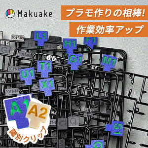 yMakuakez i[ʃNbv vf i[  Nbv At@xbg p[{bNX EGV[Y PGNX oCN D q@ LN^[ Aj  RN^[ 