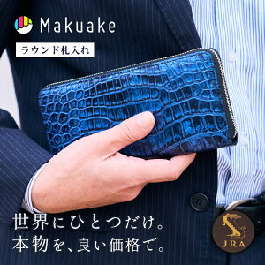 yMakuakez TCt Ɋv iCNR_C z  Eh iCNR_CṽEh ㎿ NR_C s  ~bhiCgu[ ^ jv 