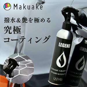 _Gg[Ń|Cg10{^yMakuakez }NAP  R[eBO  h  R[eBO Xv[ J[pi @\ AEghA `^×OtF×Z~bN×Jio̗Z